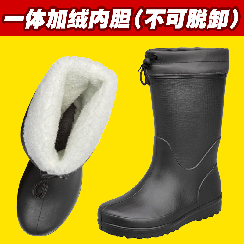 保暖雨靴男款防水轻便雨鞋中筒时尚束口钓鱼水鞋男式eva胶鞋