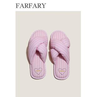 Farfary夏季可爱日式家居拖鞋女室内软底厚底静音木地板专用无声
