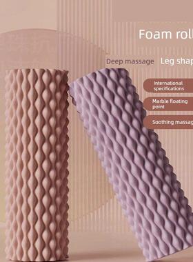 德国Gtao瑜伽固体泡沫滚轮专业健身辅助设备肌肉放松瘦身腿部按摩