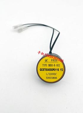 VD4断路器电磁铁EM40-K-002脱扣器EM30-K-002线圈GCE7004590P0116