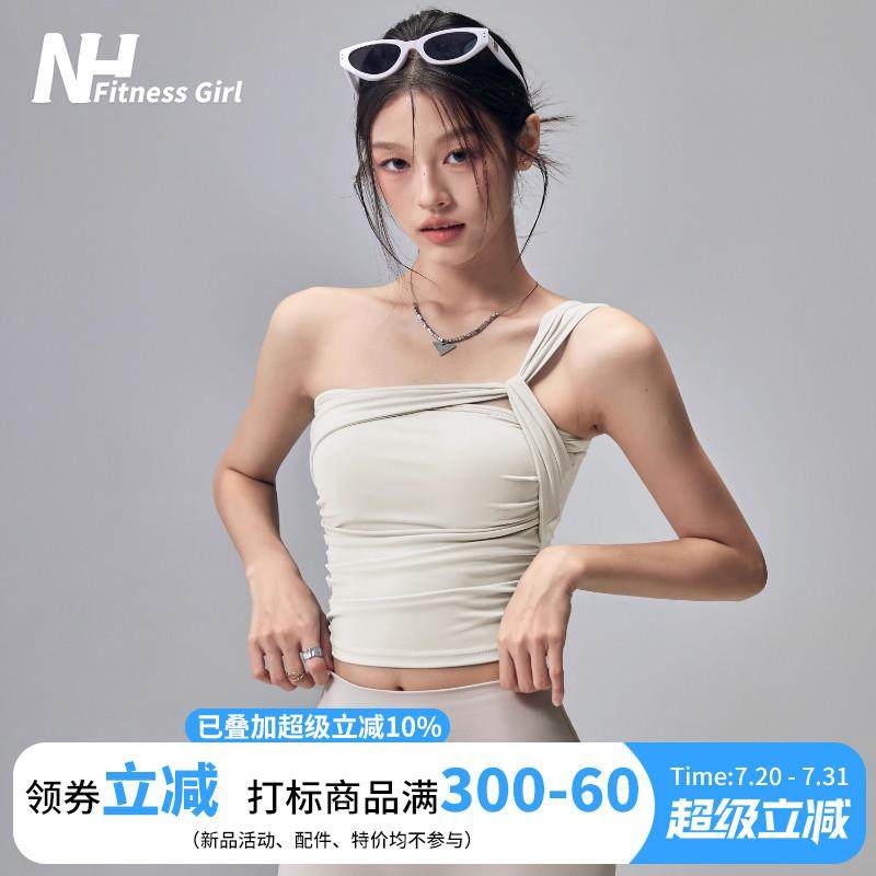 健身女孩一体式运动内衣高级感美背瑜伽背心单肩普拉提文胸外穿夏