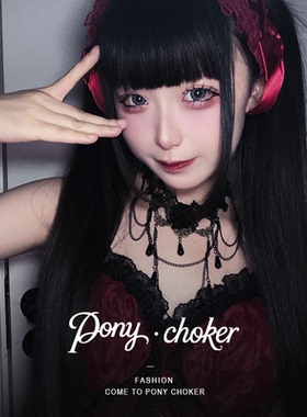 日系软妹黑色爱心项圈女颈带锁骨项链饰品颈链甜酷亚文化