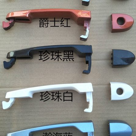 适配长城腾翼C30车门外拉手外扣手门把手总成C20R凌傲门拉手配件