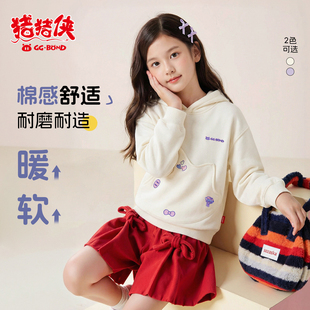 GGBOND猪猪侠连帽卫衣2026春夏新款百搭款连帽儿童卫衣清新时尚女