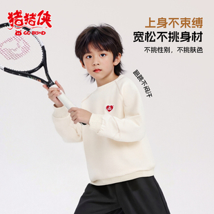 GGBOND猪猪侠儿童长袖卫衣春夏季新款男童内搭卡通插肩袖卫衣宽松