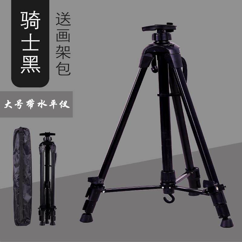 黑色伸缩折叠金属铁画架素描写生画板海报架广告展示架三角KT支架