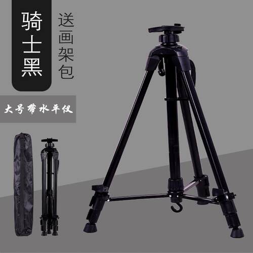 黑色伸缩折叠金属铁画架素描写生画板海报架广告展示架三角KT支架