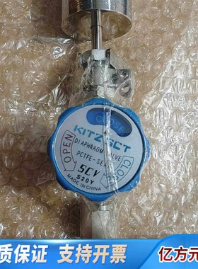 北泽KITZ手动隔膜!锈钢材质,1/4寸VCR接口,.询价