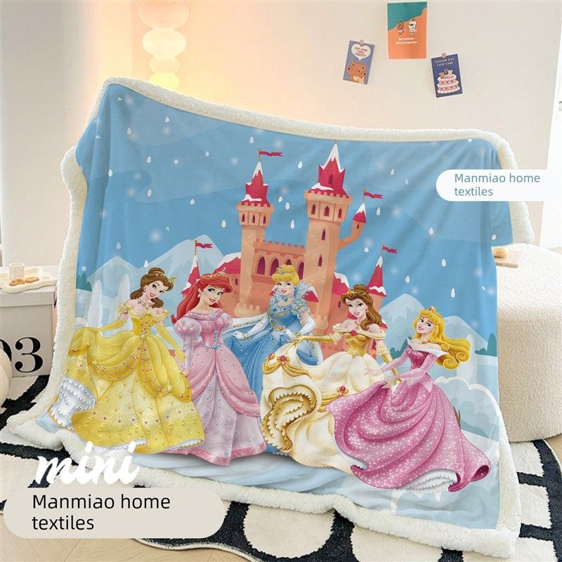 秋冬新款公主风毛毯女孩粉色少女盖毯办公室披肩盖腿午休毯不掉毛,床上用品,休闲毯/毛毯/绒毯,淘宝优惠券,粉丝福利购,淘宝优惠卷