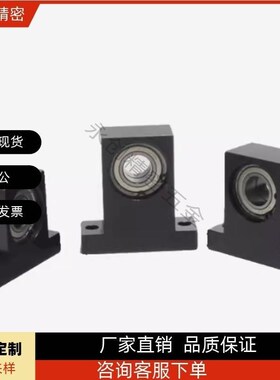 BHF51-6006/6005/6004/6900/608ZDZ-h15 20 25 30/40/50 60T型轴