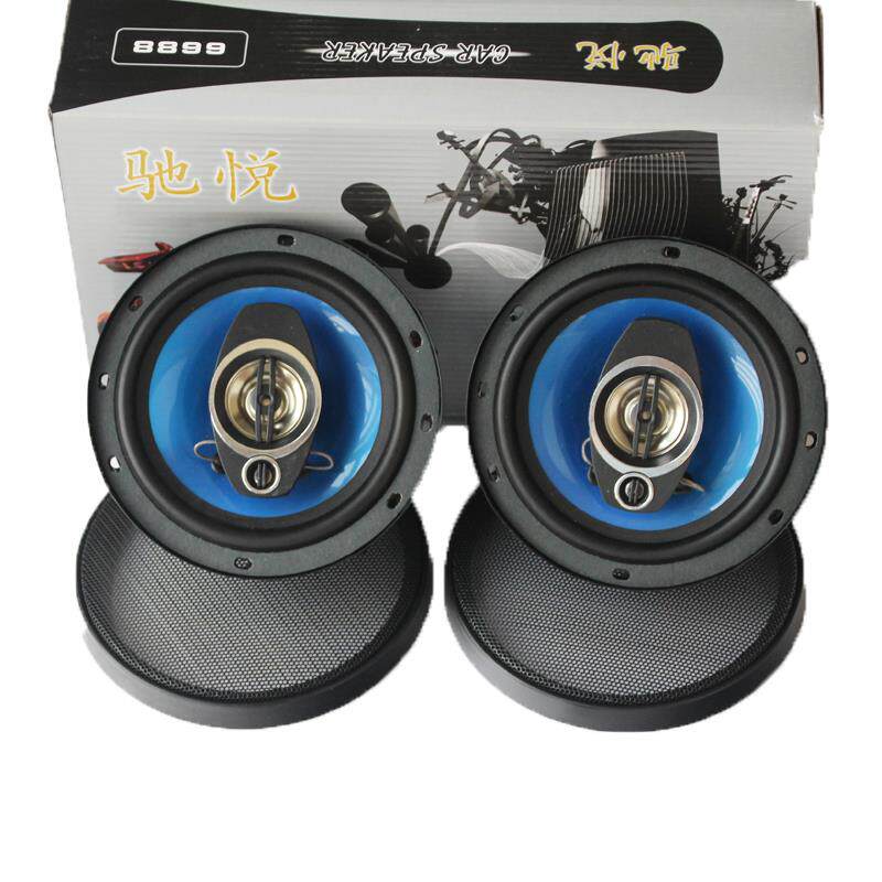 汽车喇叭同轴喇叭低音喇叭全频4寸5寸6寸6.5寸面包车货车音响