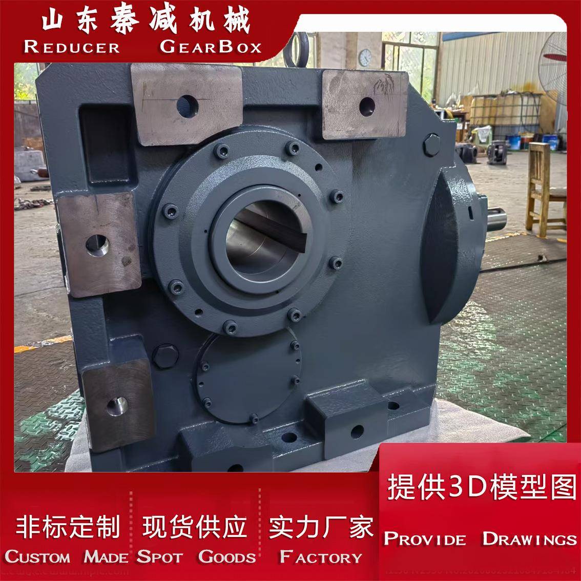 A157/167电动机减速机斜齿轮传动应用广泛重量轻易安装和维护