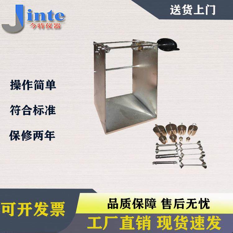 GBT25085电动汽车电线低温卷绕试验装置道路车辆电线低温卷绕装