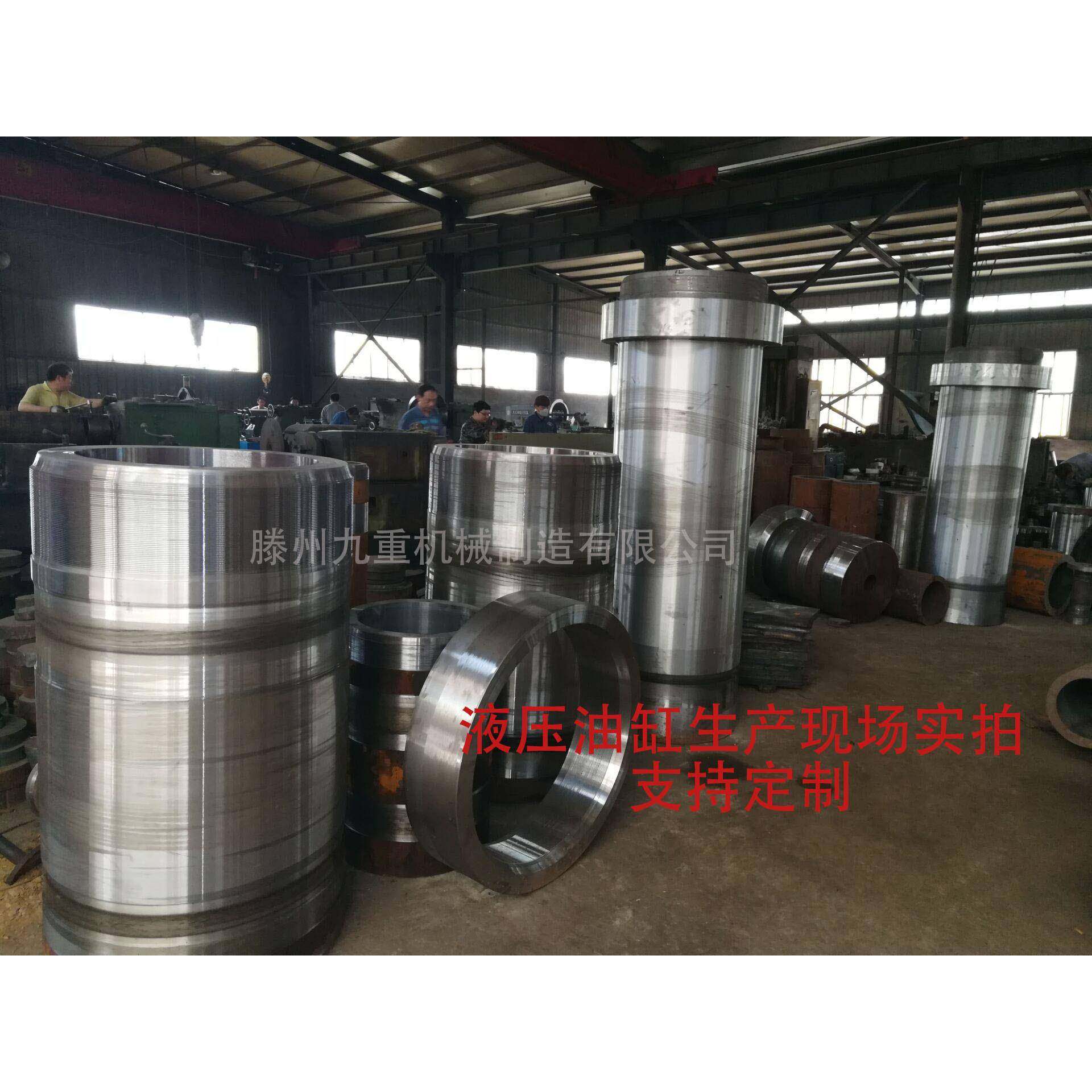 300吨液压油缸快速300吨液压油缸300t活塞式液压油缸实体厂家,五金/工具,其他机械五金,淘宝优惠券,粉丝福利购,淘宝优惠卷