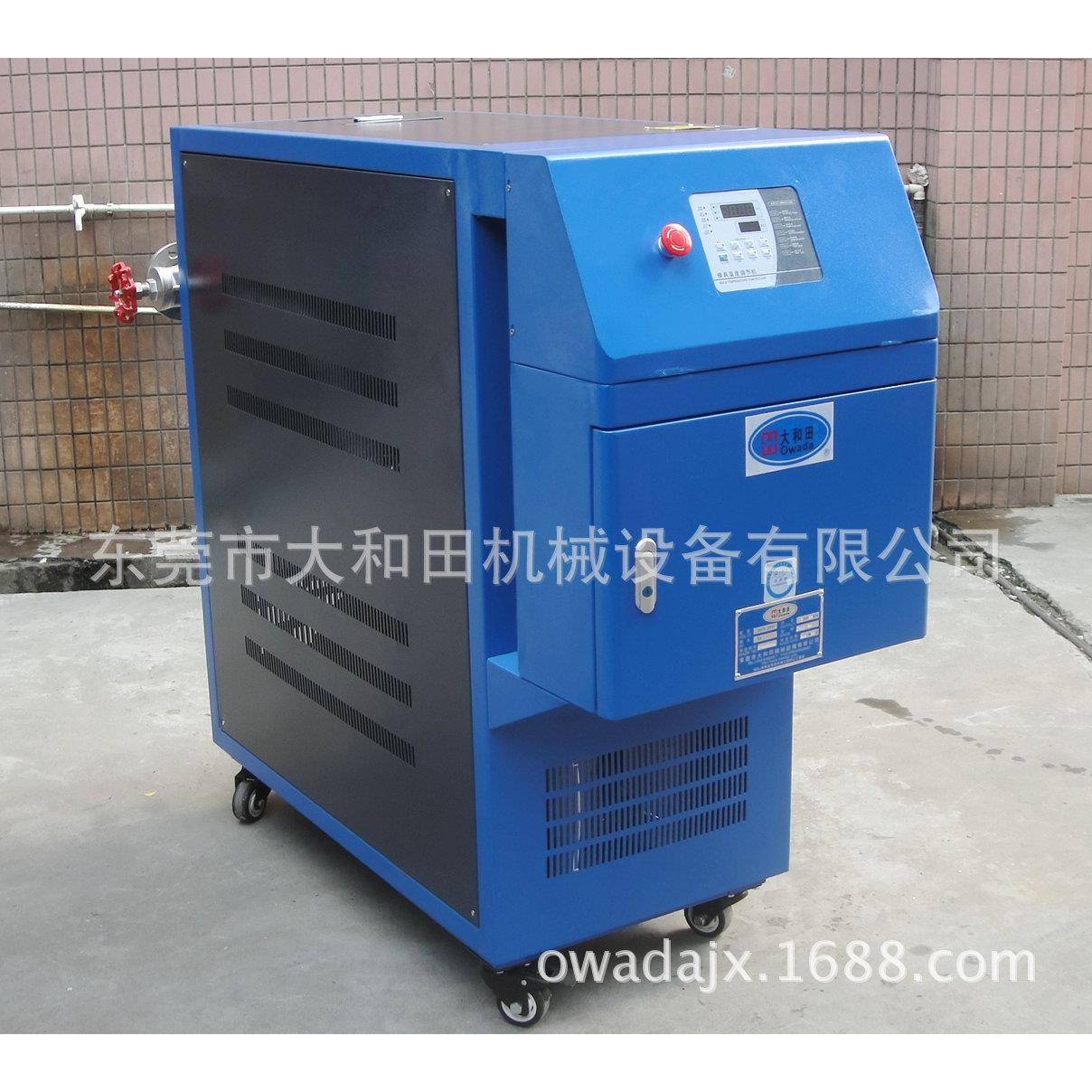 辊轮辊筒油加热器压花辊筒油加热器压延机滚轮油加热器