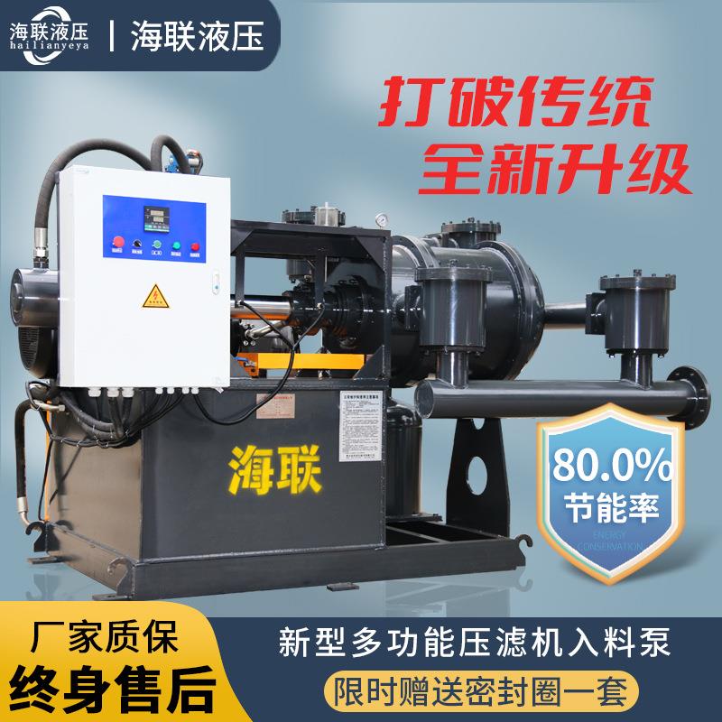 大型污水泵高扬程泥浆泵耐磨耐腐渣浆泵节能柱塞泵压滤机入料泵