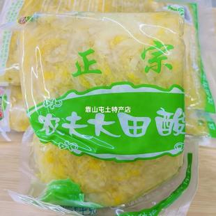 东北酸菜农夫大田酸菜丝酸白菜泡菜沈阳新民采用传统腌渍法腌制