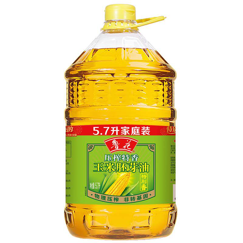 【鲁花直销】鲁花物理压榨玉米胚芽油5.7L*1非基因改造 食品 食用