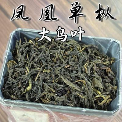 【大乌叶】2025新茶清香型单丛雪片凤凰单枞茶叶潮州高山500克装