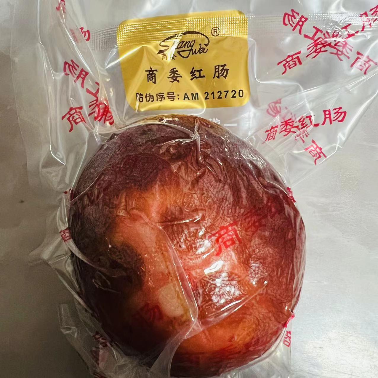 正宗商委松仁小肚 商委红肠 熏肚 东北特产 开袋即食散装