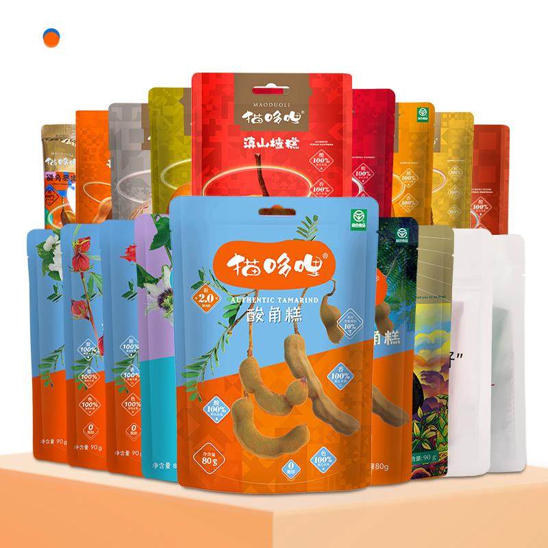 满199-100元专区【果糕果派】猫哆哩酸角糕云南特产休闲小零食