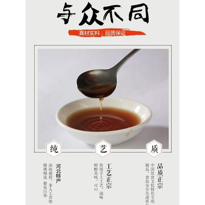 河北风味张玉兰虾油鱼露无腐蚀焖虾油虾酱调味油传统手工海鲜调味