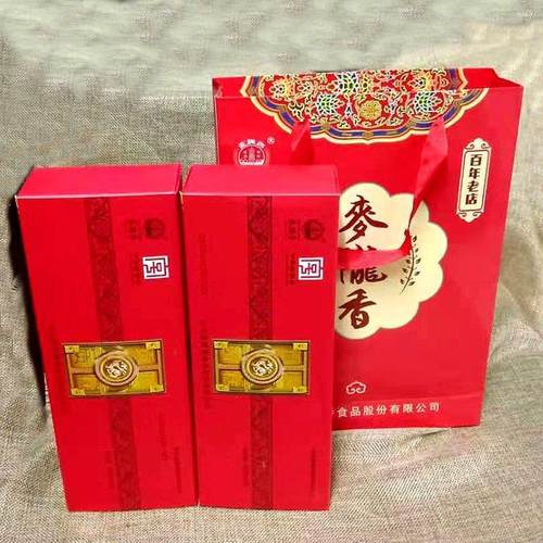 安徽特产安庆麦陇香360克大贡糕云片糕玉带糕喜庆糕点2盒送礼袋