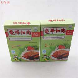 龟峰扣肉 龟峰梅干 干菜扣肉400克 正味 江西弋阳特产上饶梅菜扣