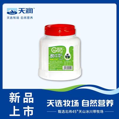 新疆天润盖瑞酸奶大桶装润康方桶老酸奶风味1kg*2桶