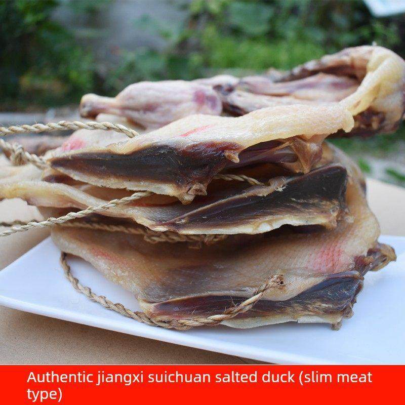 农家风干板鸭遂川 本地土鸭老鸭 江西特产赣南散装腊鸭800-850g,粮油调味/速食/干货/烘焙,腌肉/腊肉/腊禽类,淘宝优惠券,粉丝福利购,淘宝优惠卷