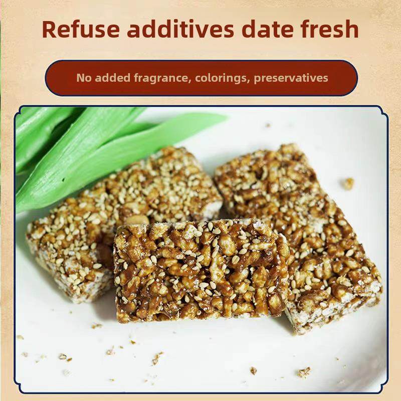 拍两盒包邮乐山特产苏稽黑糖米花糖308g中华老字号传统糕点手零食