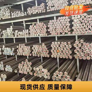 现货TA1钛合金棒TA1钛丝纯钛板钛管规格齐全现货供应