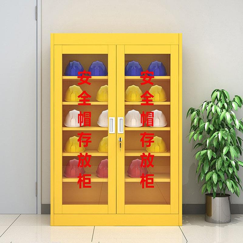安全帽存放柜工地头盔摆放展示柜车间带锁帽子收纳柜矿工帽收纳柜