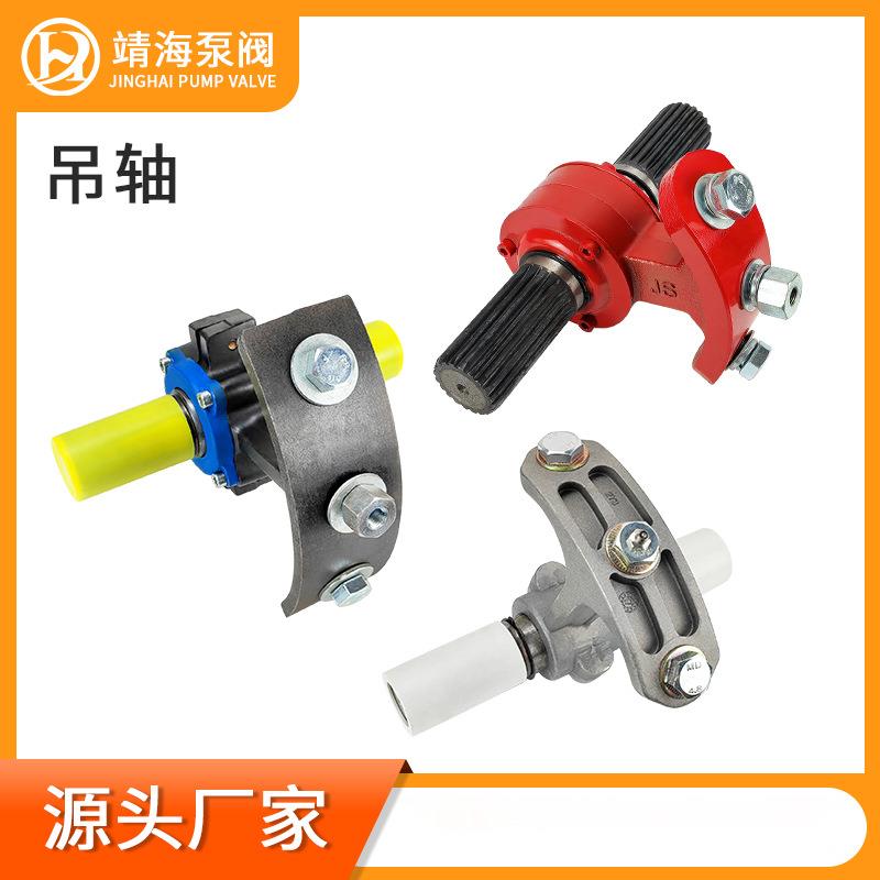 A168219273铝合金铸铁螺旋绞龙搅拌站中吊轴厂家