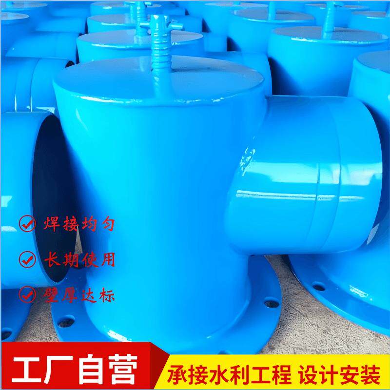 灌溉工具出水栓农田用出水口熟铁铸铁给水栓焊接出水栓型号多样