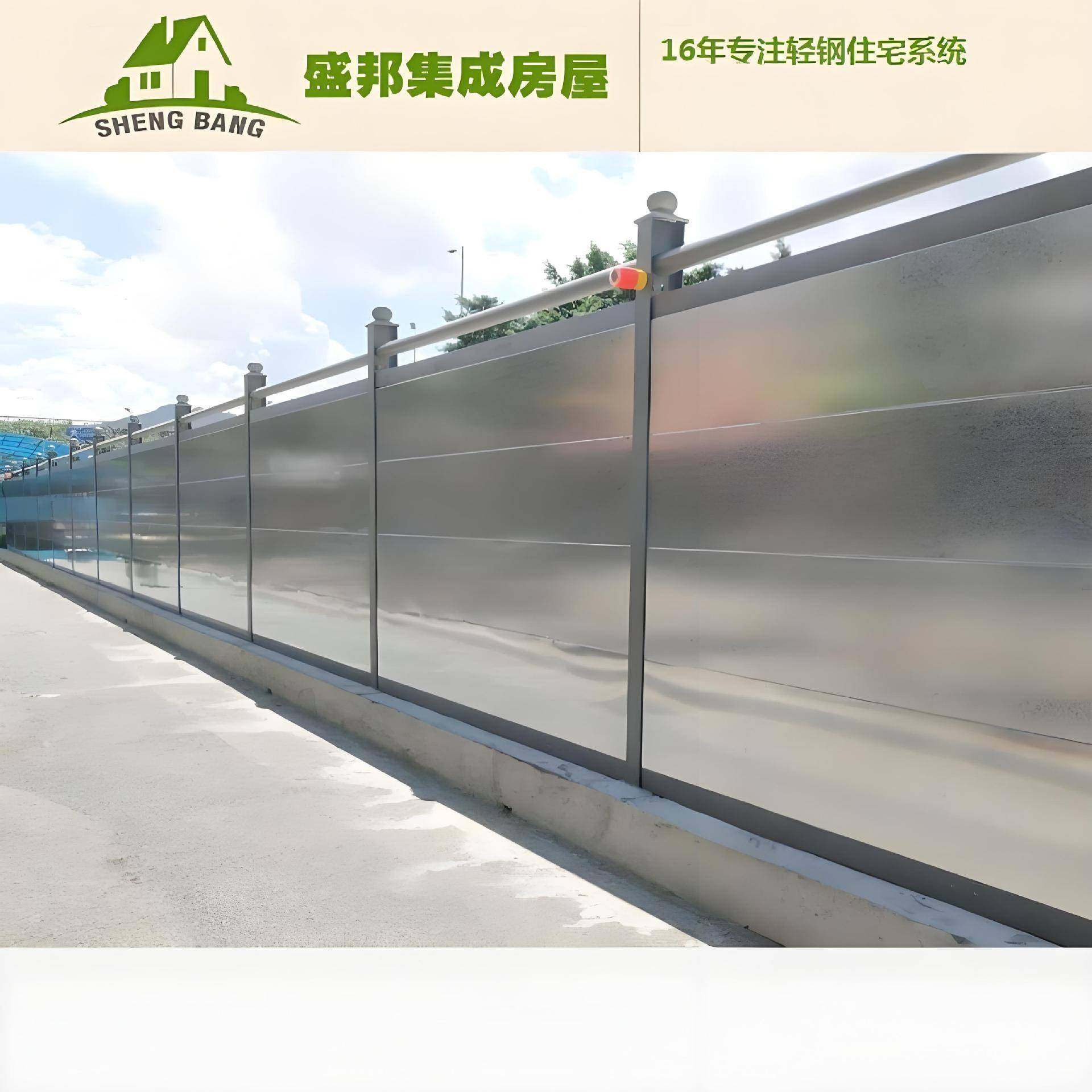 围栏户外安全防护围挡护栏建筑施工铁皮双面彩钢市政护栏pvc围栏,基础建材,轻钢别墅,淘宝优惠券,粉丝福利购,淘宝优惠卷