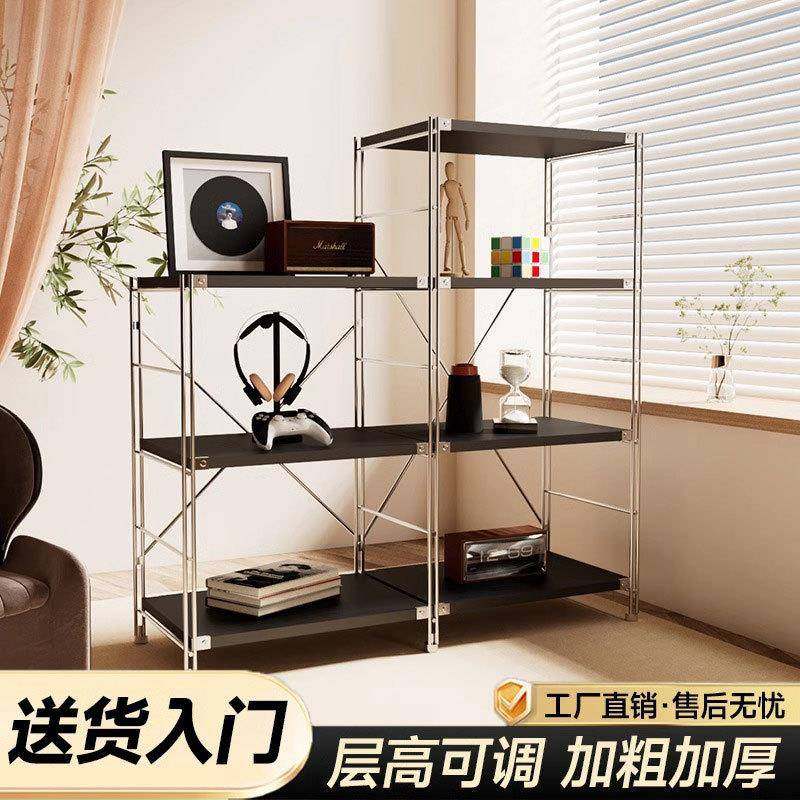 日式置物架落地书架展示架收纳架客厅家用卧室储物架网红简易书柜,商业/办公家具,千层架,淘宝优惠券,粉丝福利购,淘宝优惠卷