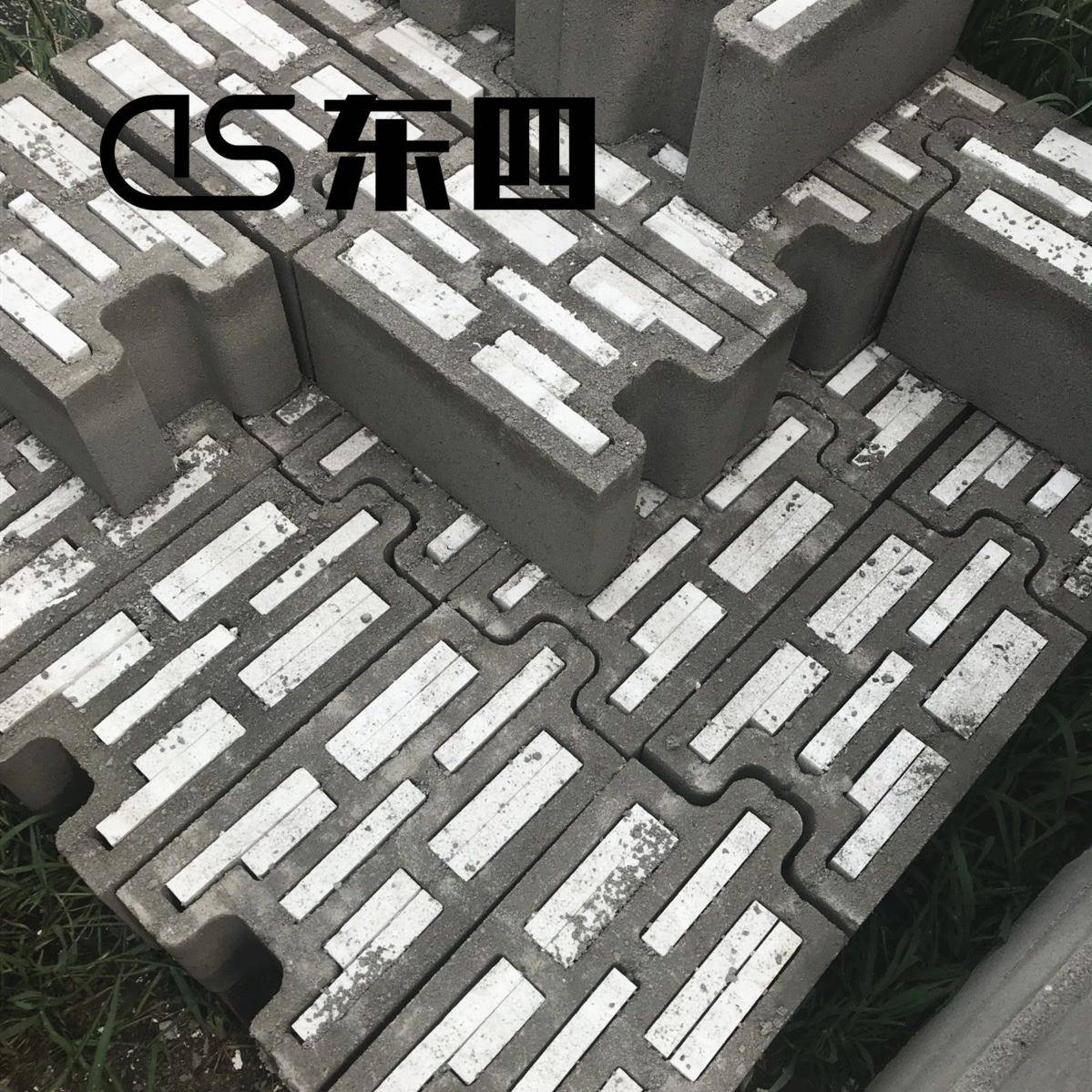 sn保温砌块复合自保温砌块连锁空心砌块主块U型芯柱块平头