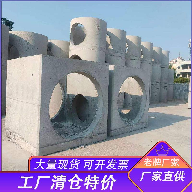 厂家直供方井检查井阀门井电缆井雨水检测井污水井消能井检修井