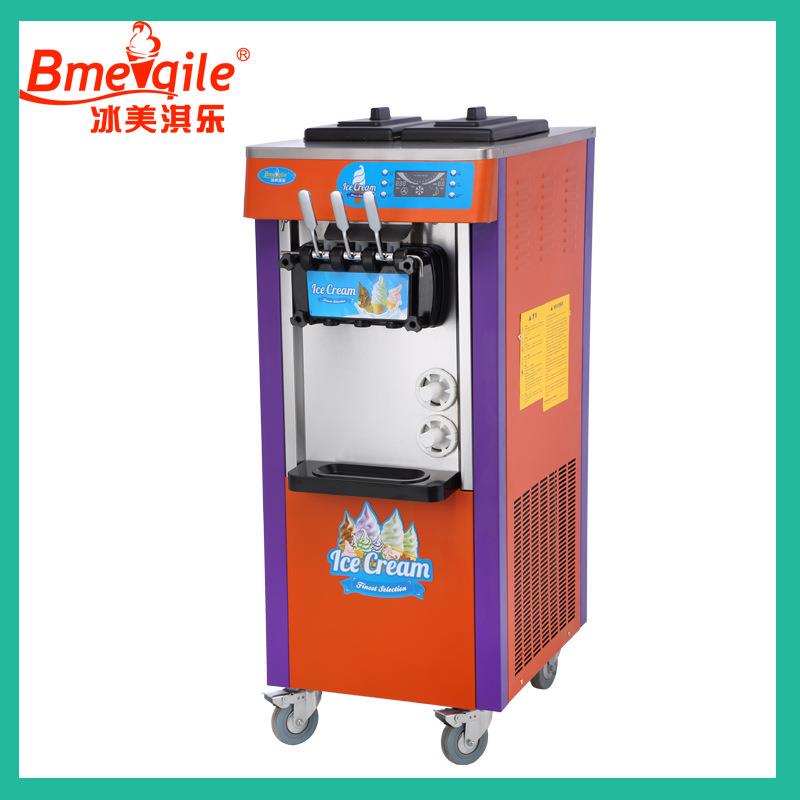 三色三头软冰激凌机内置蛋托冰淇淋机水果甜筒制作设备