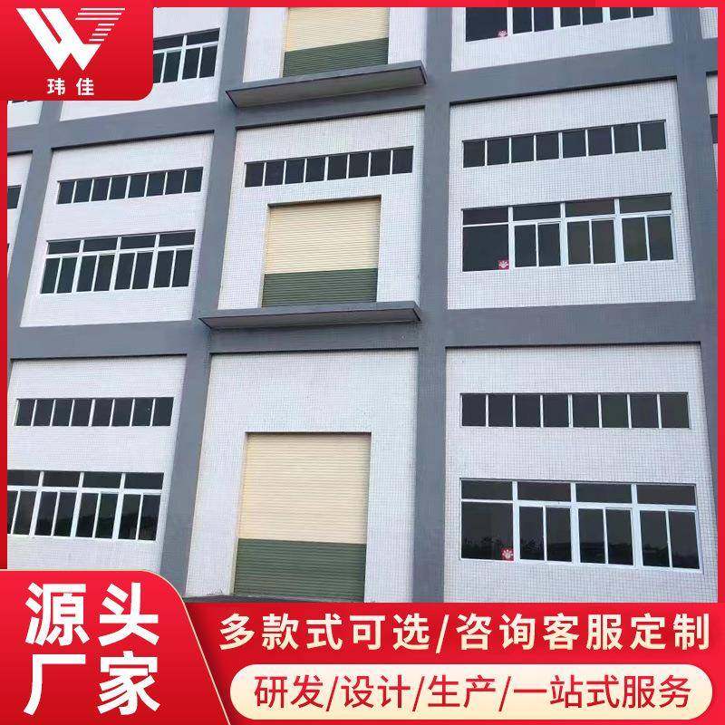 小区别墅澳式卷帘门电动铝合金车库门自动卷闸门自动门自动车库,全屋定制,全景门,淘宝优惠券,粉丝福利购,淘宝优惠卷