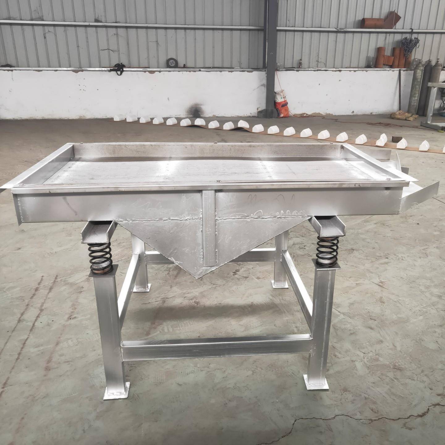 加厚筛子厂家斜坡道直线振动筛小型钢球筛冲孔板筛网双电机振动筛