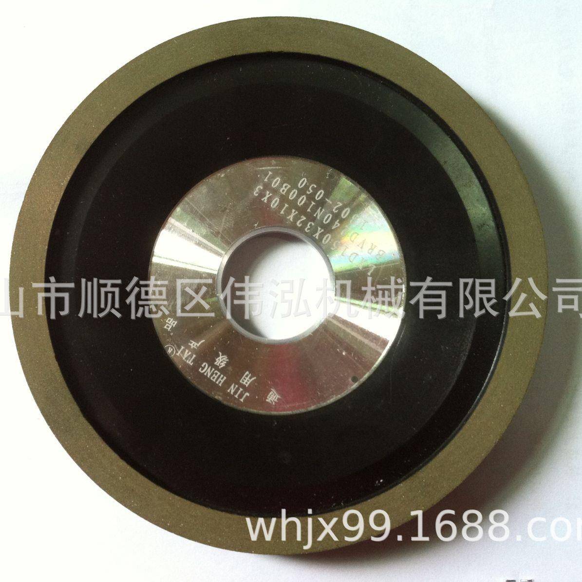 厂家直销万能磨刀机砂轮片磨刀机圆锯片磨刀机专用合金砂轮