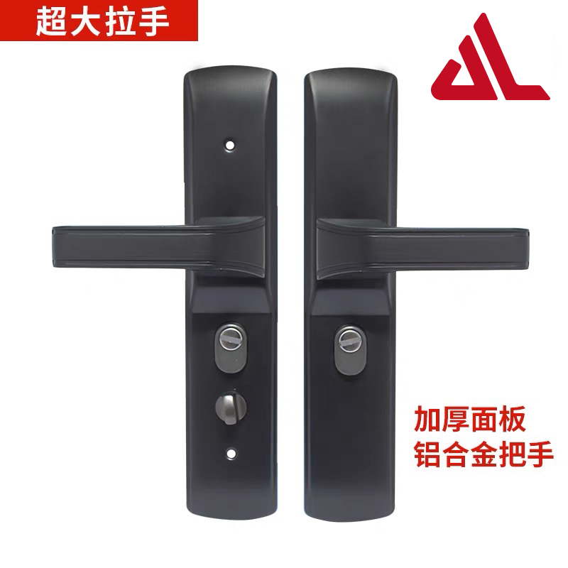 别墅门灰黑色铝合金双门对开门面板把手通用防盗门加厚加大拉手