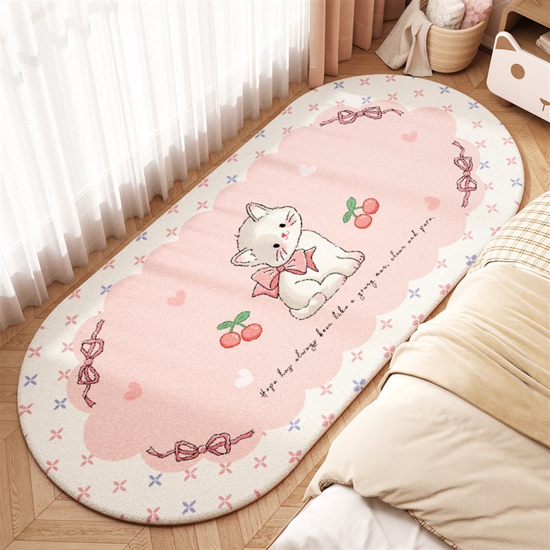 公主风地毯卧室床边毯新款长条少女高级感主卧仿羊绒加厚耐脏地垫