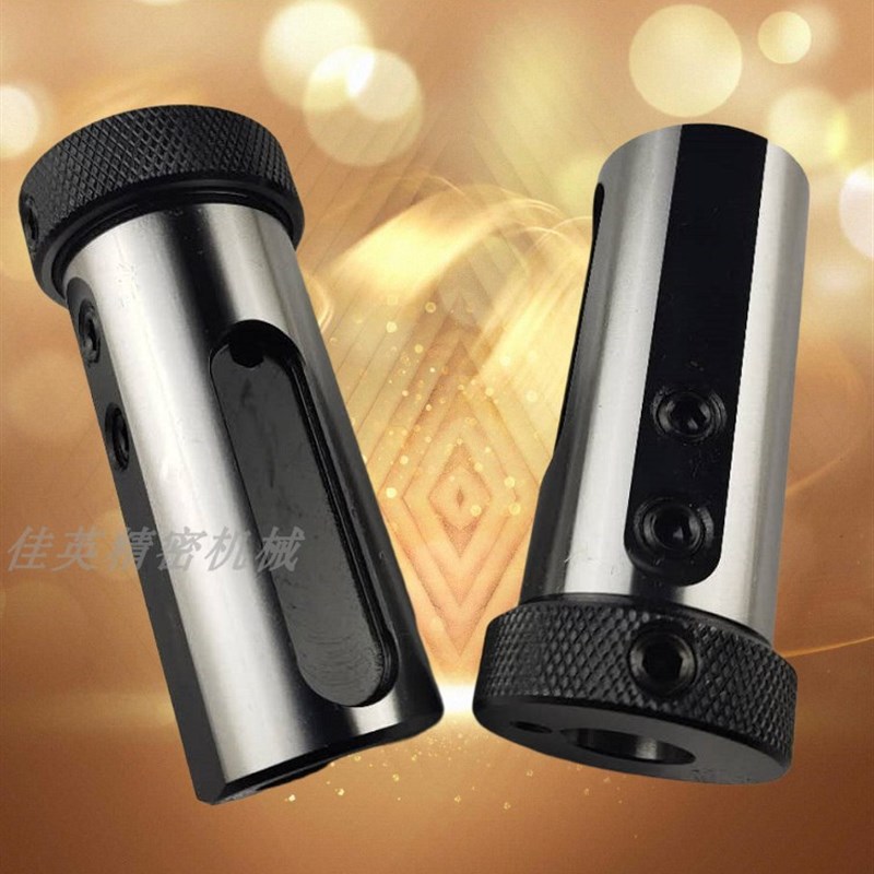 数控车床刀库导套D32减径镗刀套内径辅助刀套内冷出水刀套D20D25