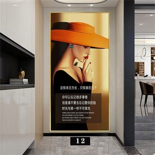 美容院装饰墙壁画轻医美挂画现代人物美女艺术皮肤管理背景宣传画