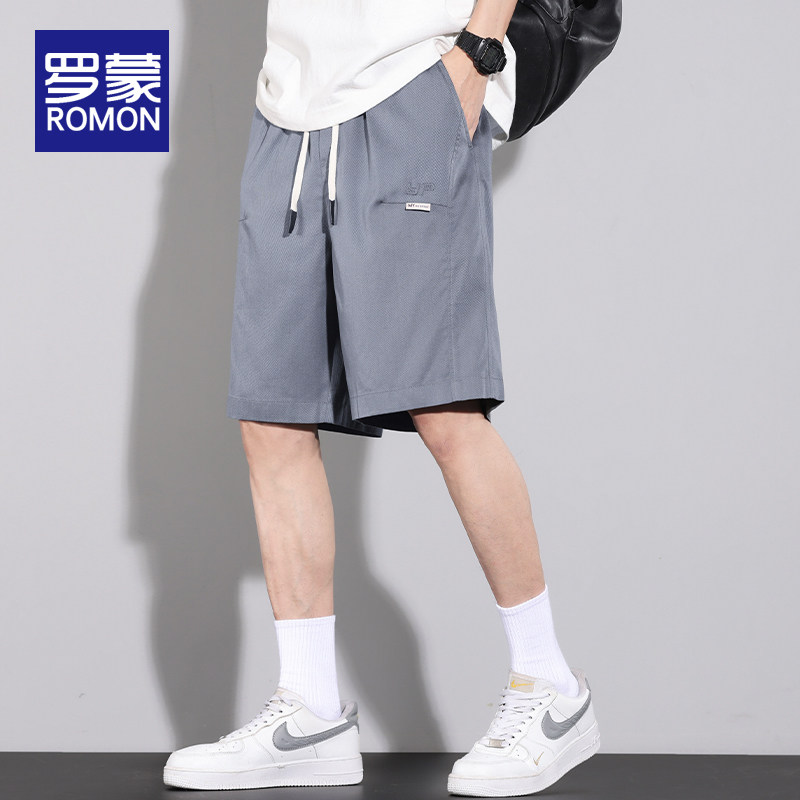 罗蒙男士天丝休闲短裤夏季2025新款宽松直筒男裤薄款百搭中裤男款,男装,短裤,淘宝优惠券,粉丝福利购,淘宝优惠卷