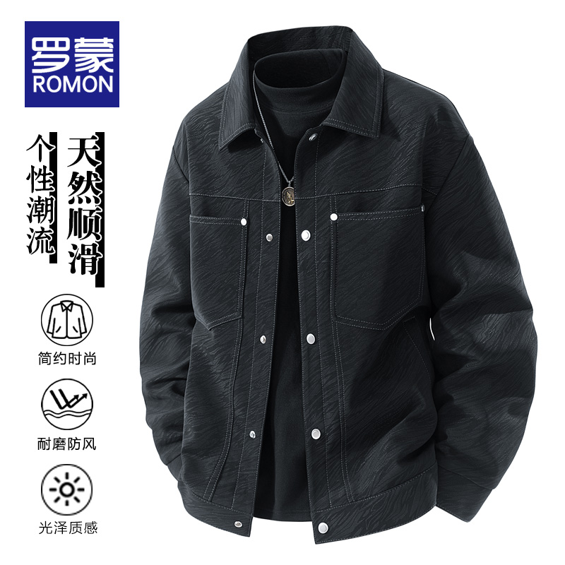 罗蒙男士夹克外套秋季工装上衣服