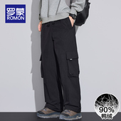 备防风保暖冬季 雪乡漠河旅游防寒装 男款 罗蒙东北哈尔滨滑雪羽绒裤